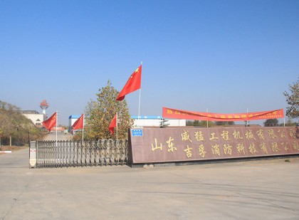 Заводские пейзажи